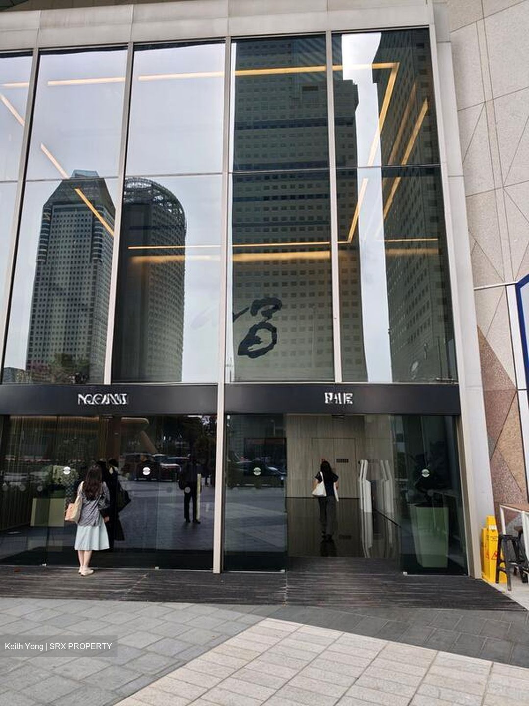 Suntec Tower One (D1), Office #524591671